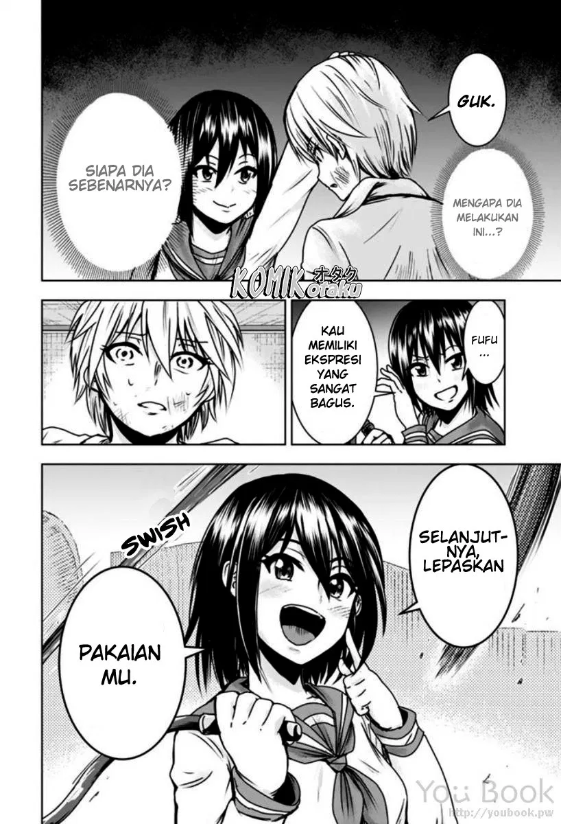 minasama-no-omocha-desu - Chapter: 02