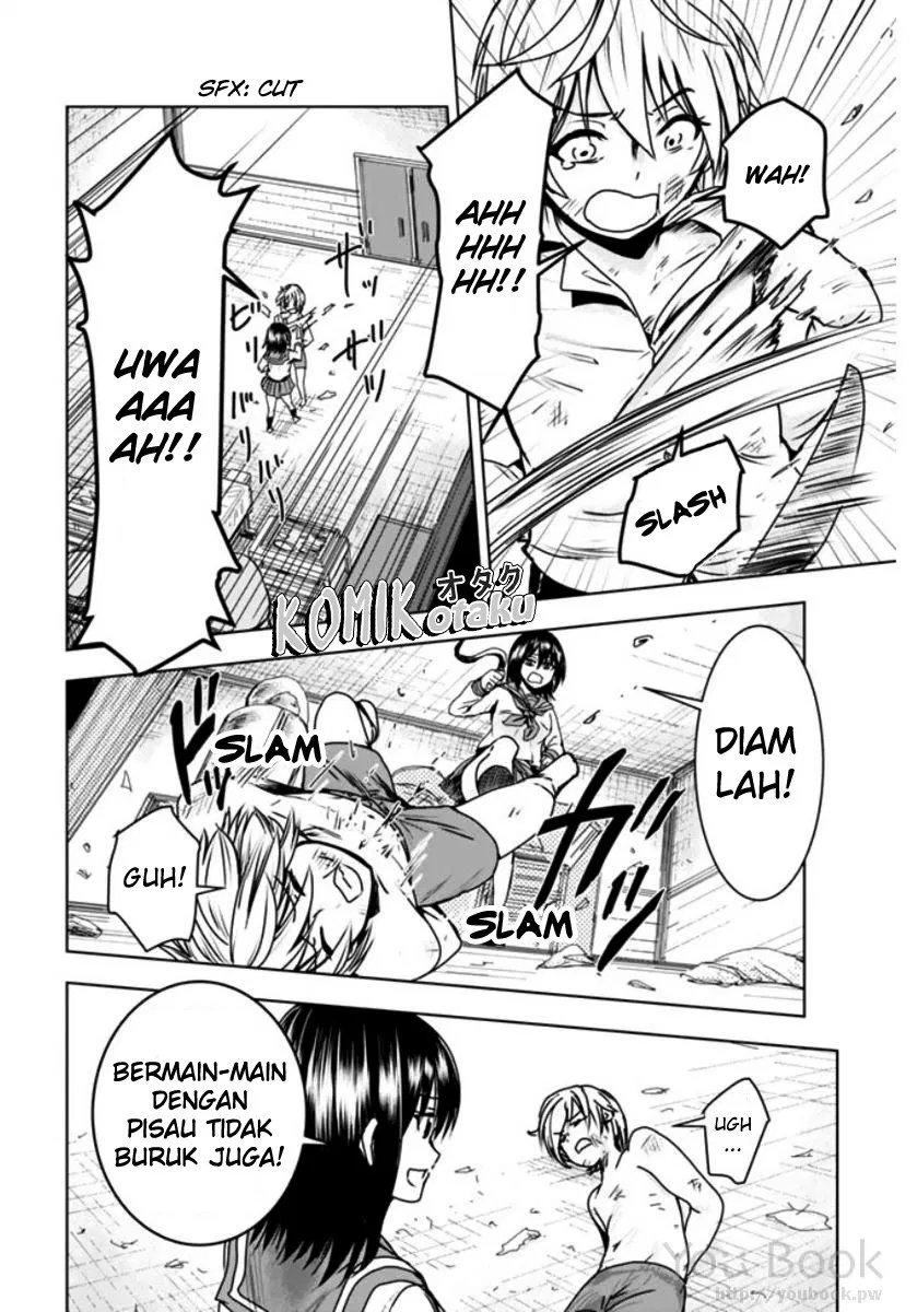 minasama-no-omocha-desu - Chapter: 02