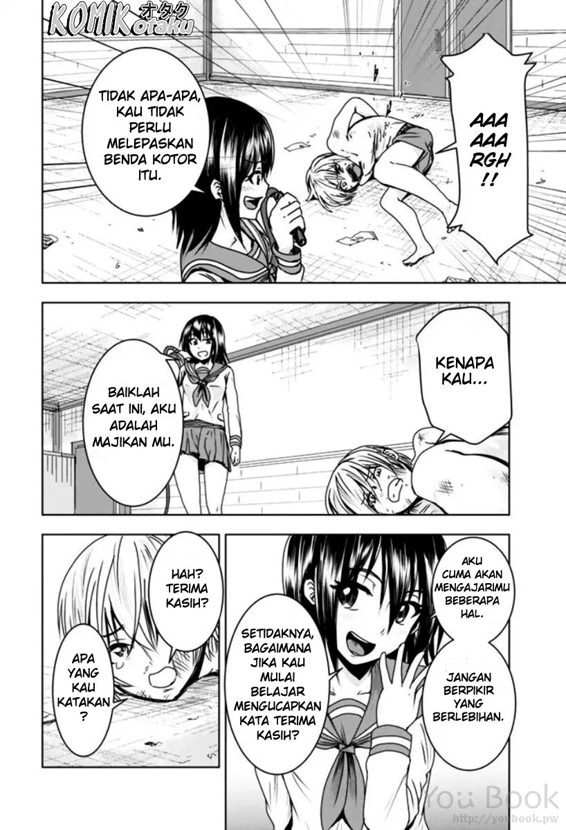 minasama-no-omocha-desu - Chapter: 02