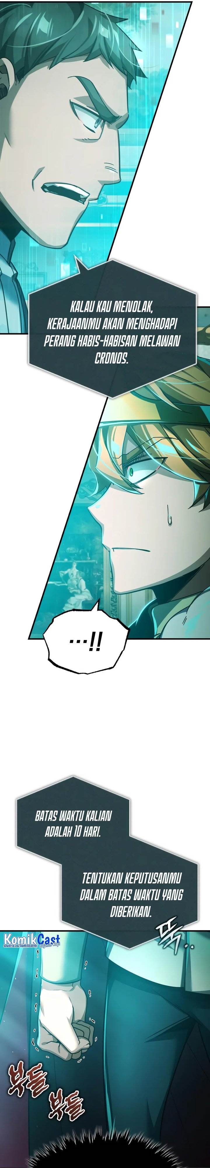 the-heavenly-demon-cant-live-a-normal-life - Chapter: 107