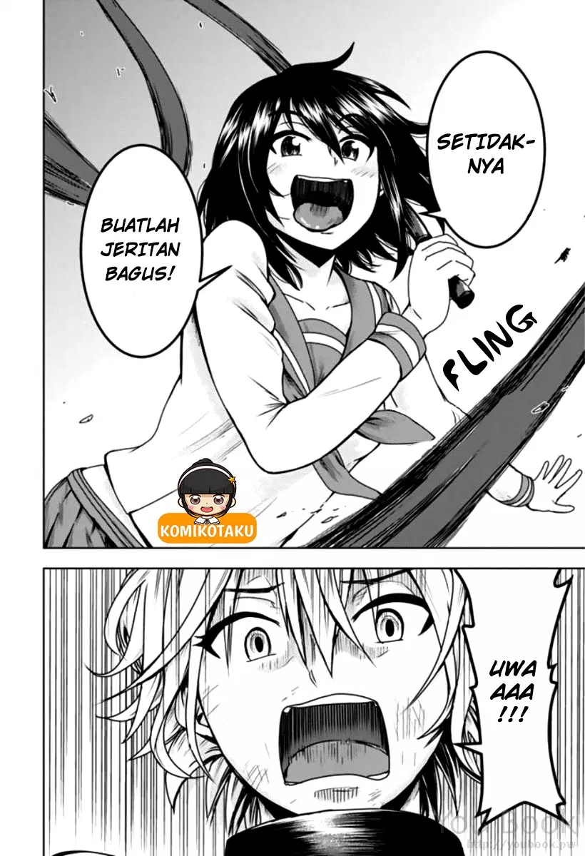 minasama-no-omocha-desu - Chapter: 03