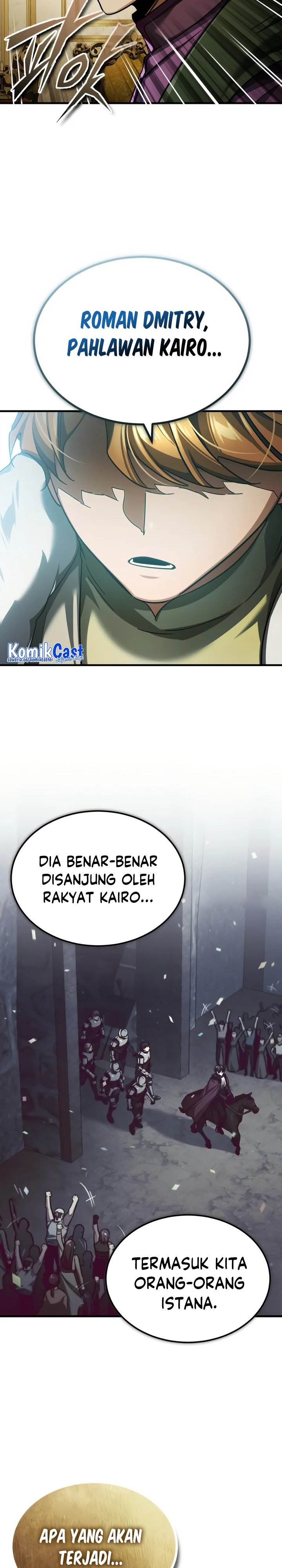 the-heavenly-demon-cant-live-a-normal-life - Chapter: 107