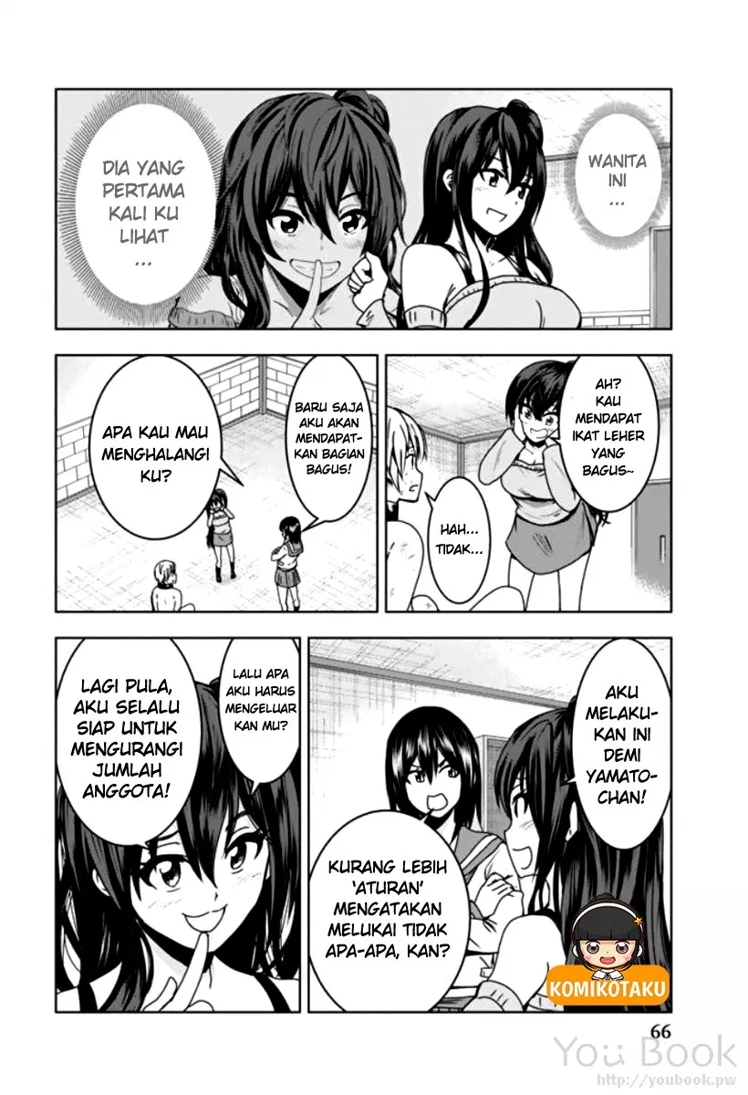 minasama-no-omocha-desu - Chapter: 03