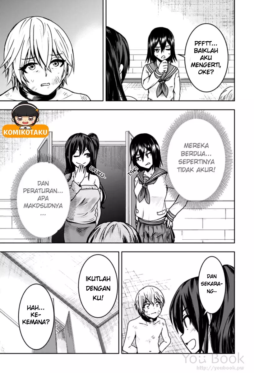 minasama-no-omocha-desu - Chapter: 03