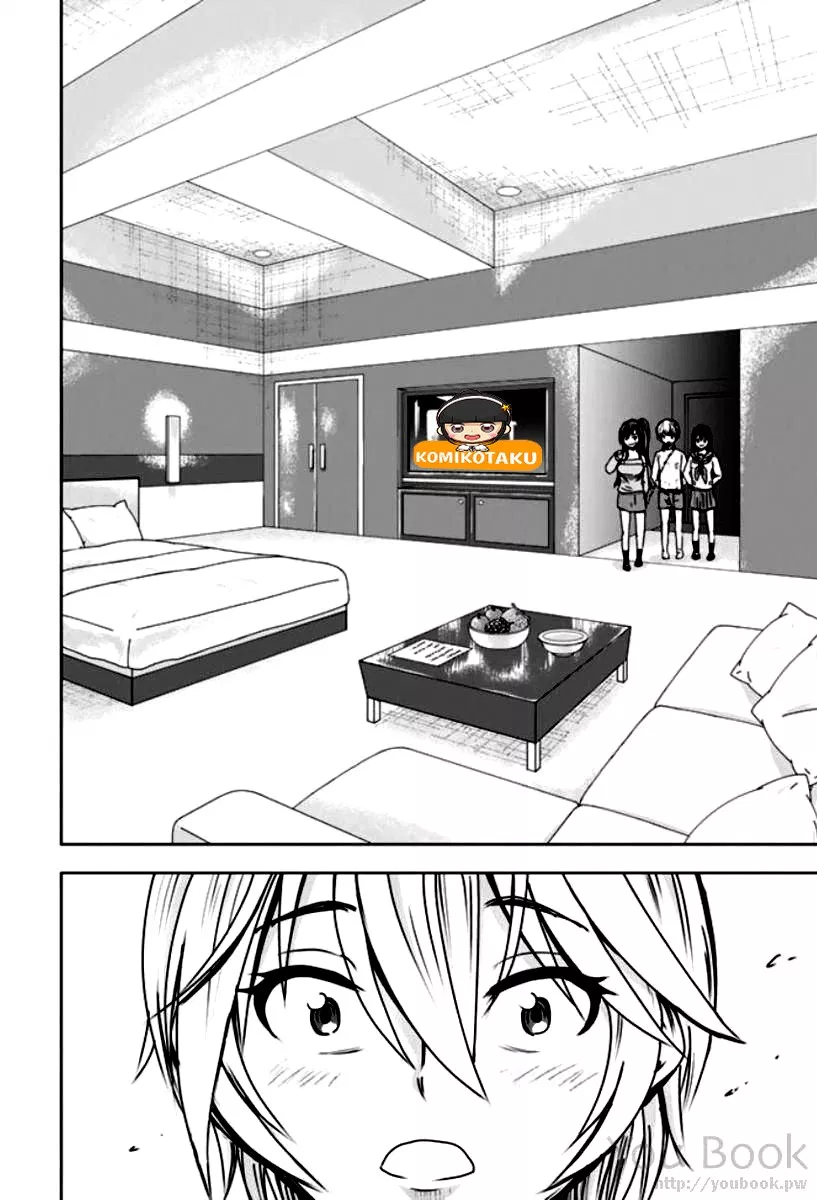 minasama-no-omocha-desu - Chapter: 03