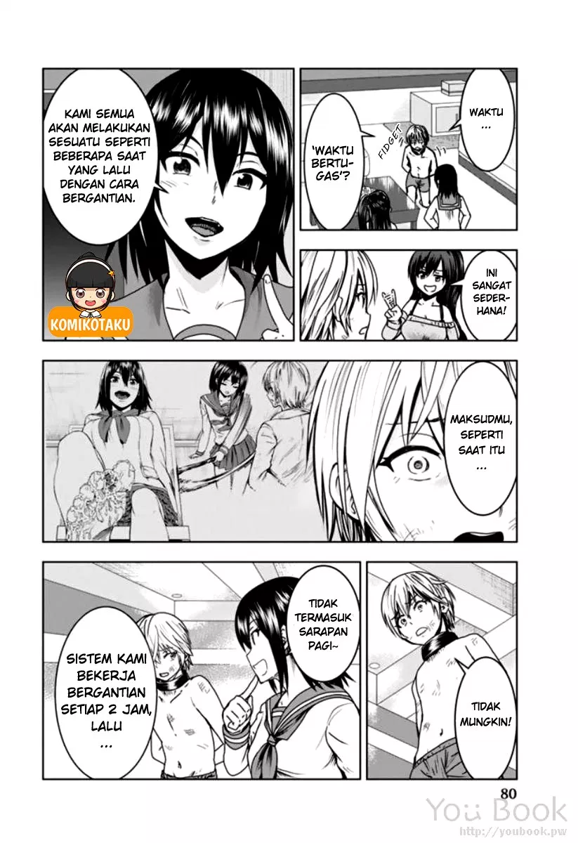 minasama-no-omocha-desu - Chapter: 04
