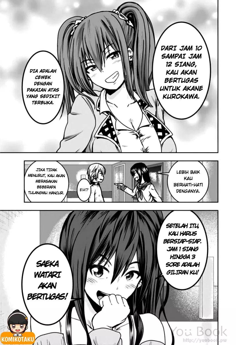 minasama-no-omocha-desu - Chapter: 04
