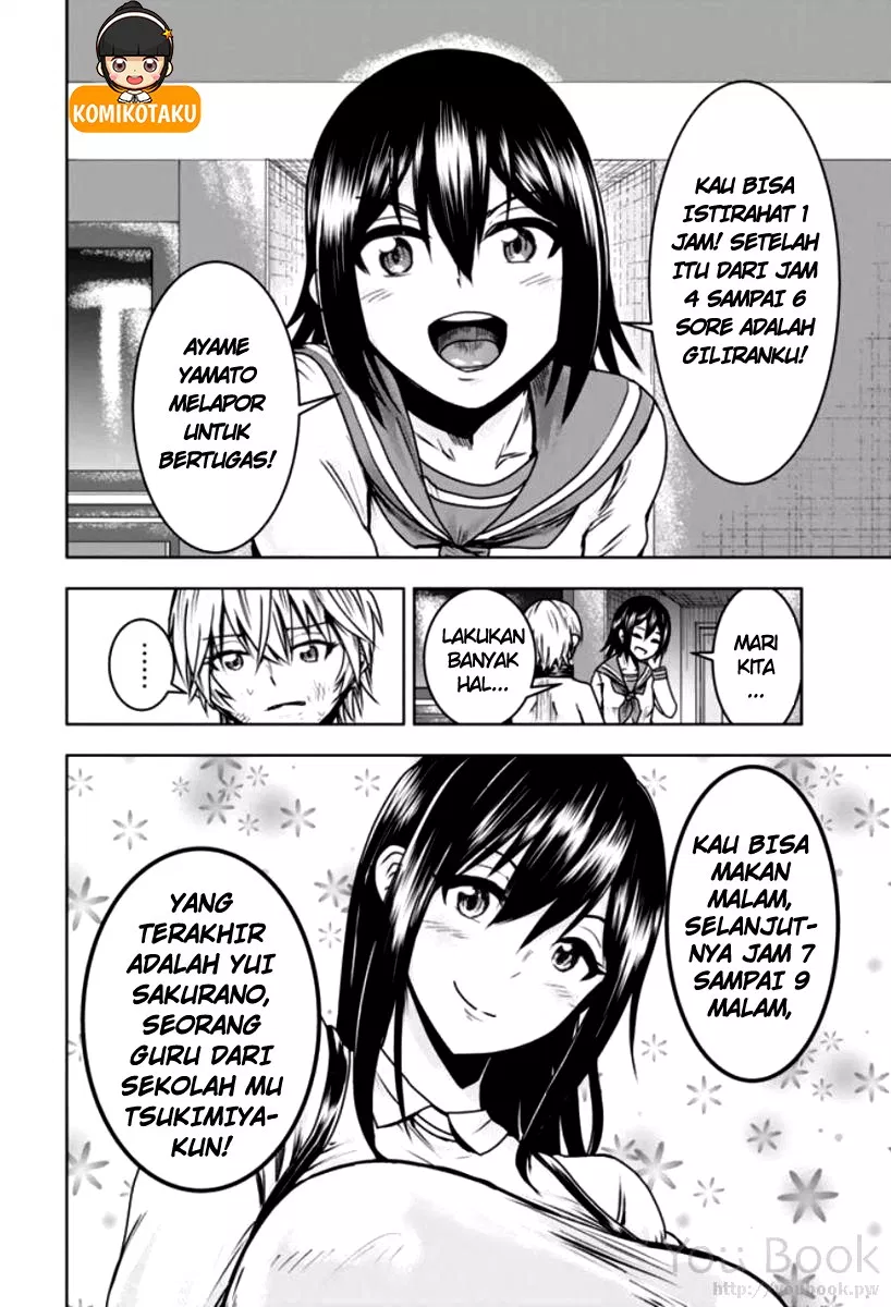 minasama-no-omocha-desu - Chapter: 04