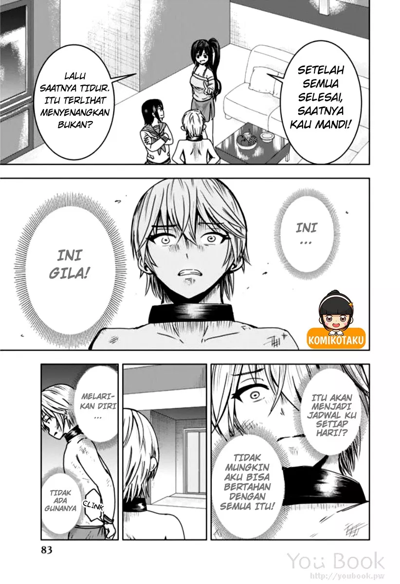 minasama-no-omocha-desu - Chapter: 04