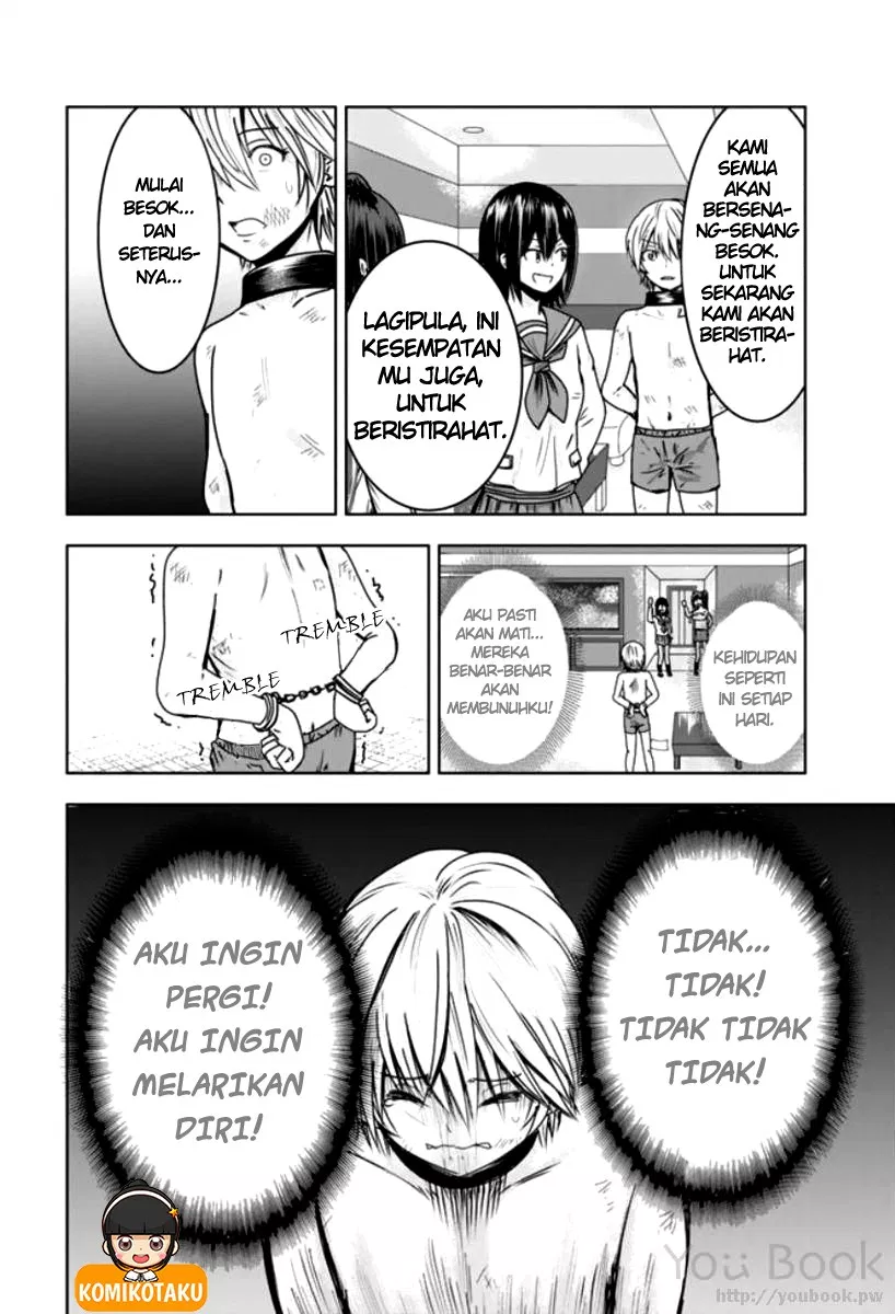 minasama-no-omocha-desu - Chapter: 04