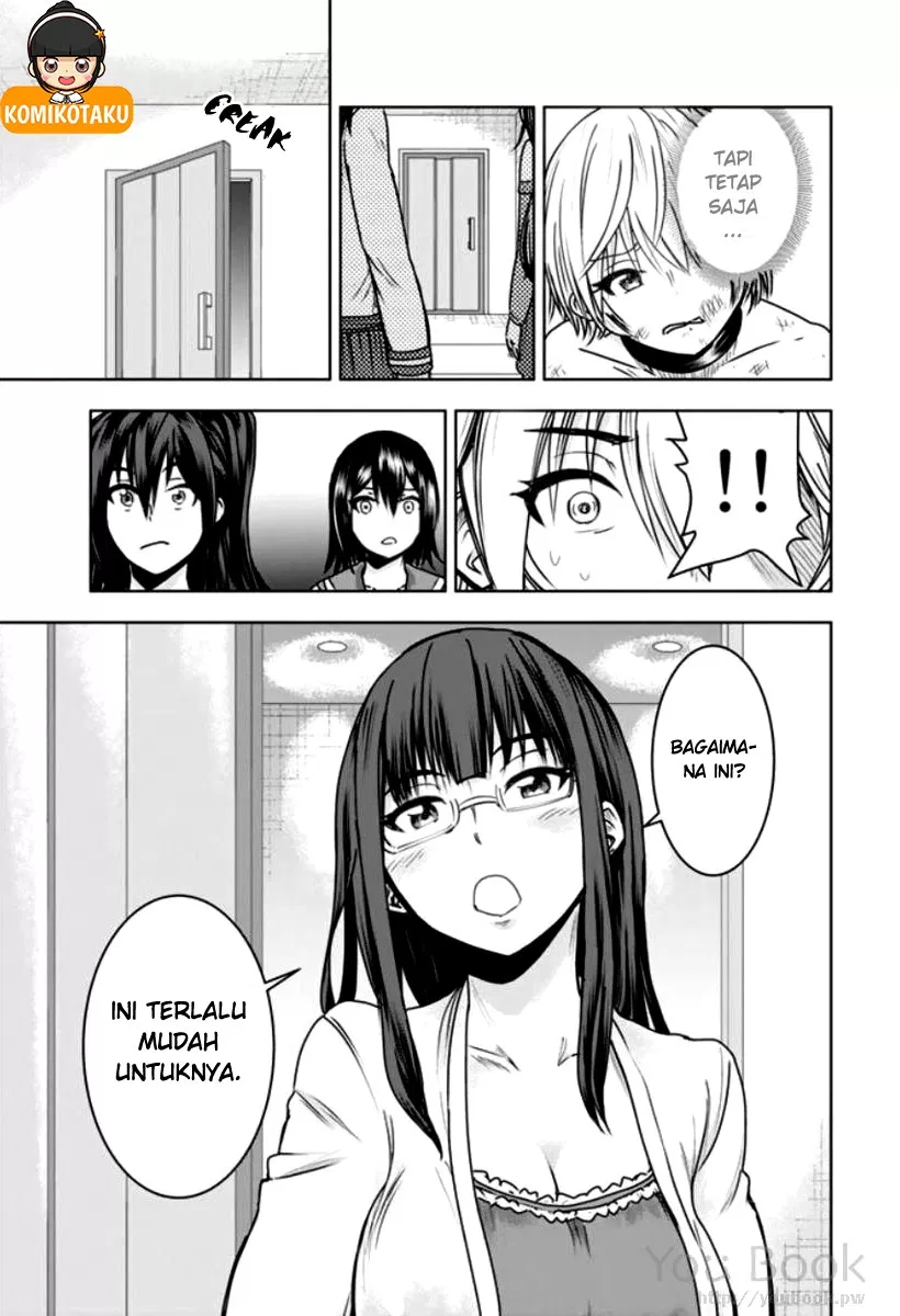 minasama-no-omocha-desu - Chapter: 04