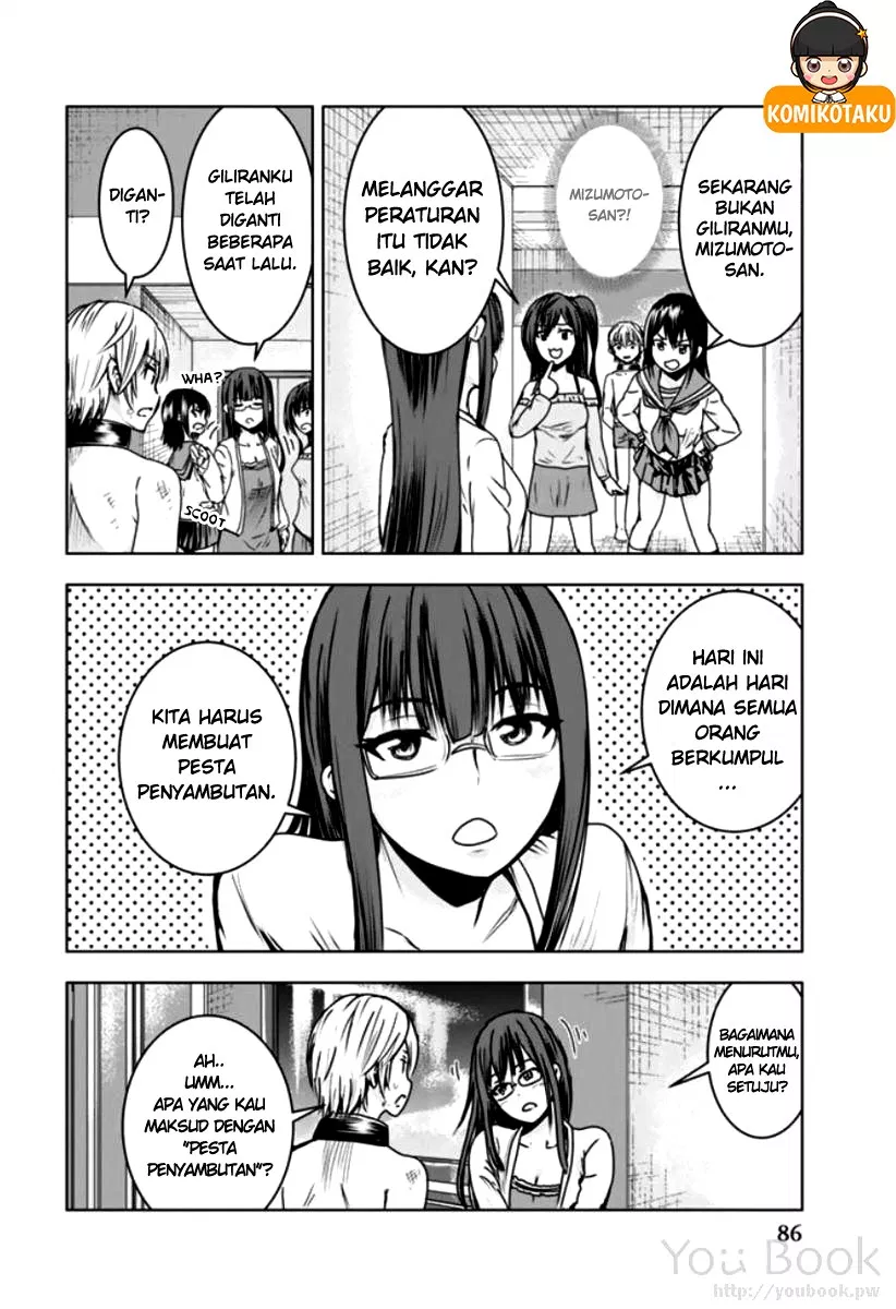 minasama-no-omocha-desu - Chapter: 04