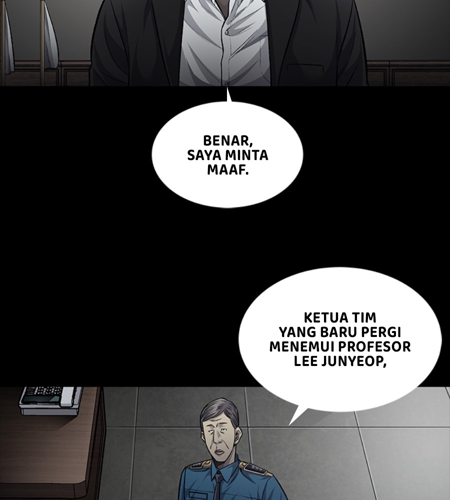 vigilante - Chapter: 87