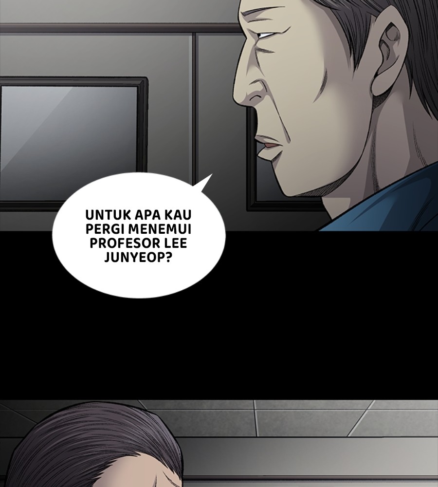 vigilante - Chapter: 87