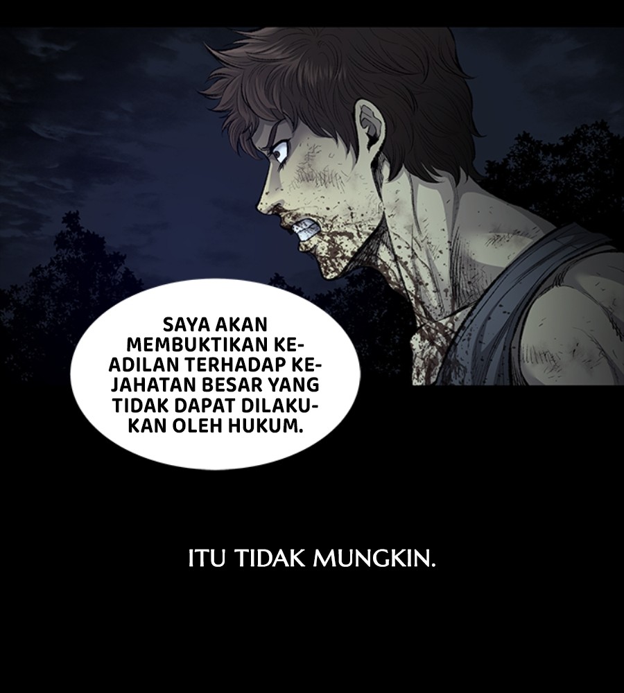 vigilante - Chapter: 87