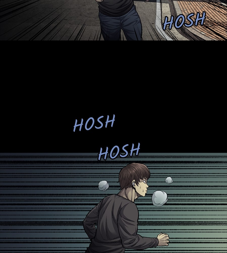 vigilante - Chapter: 87