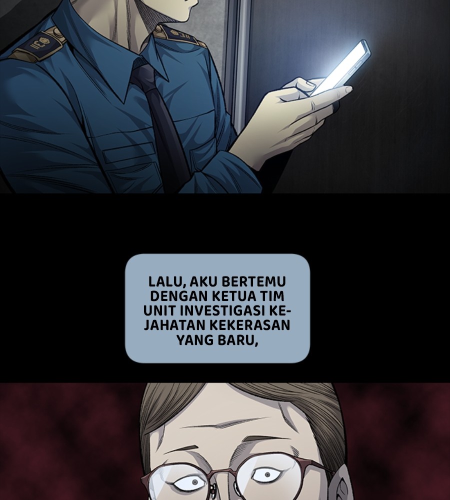 vigilante - Chapter: 87