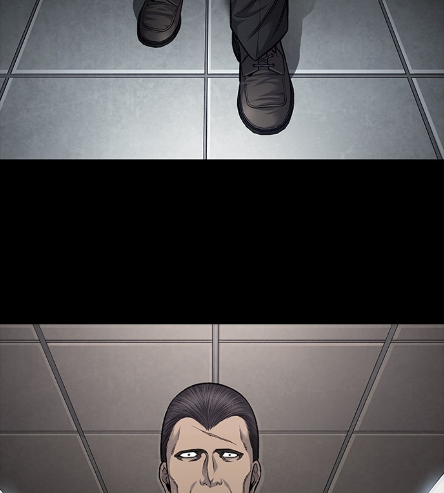 vigilante - Chapter: 87