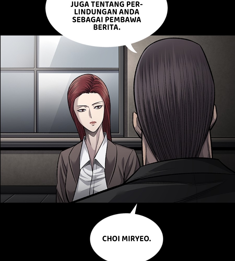 vigilante - Chapter: 87