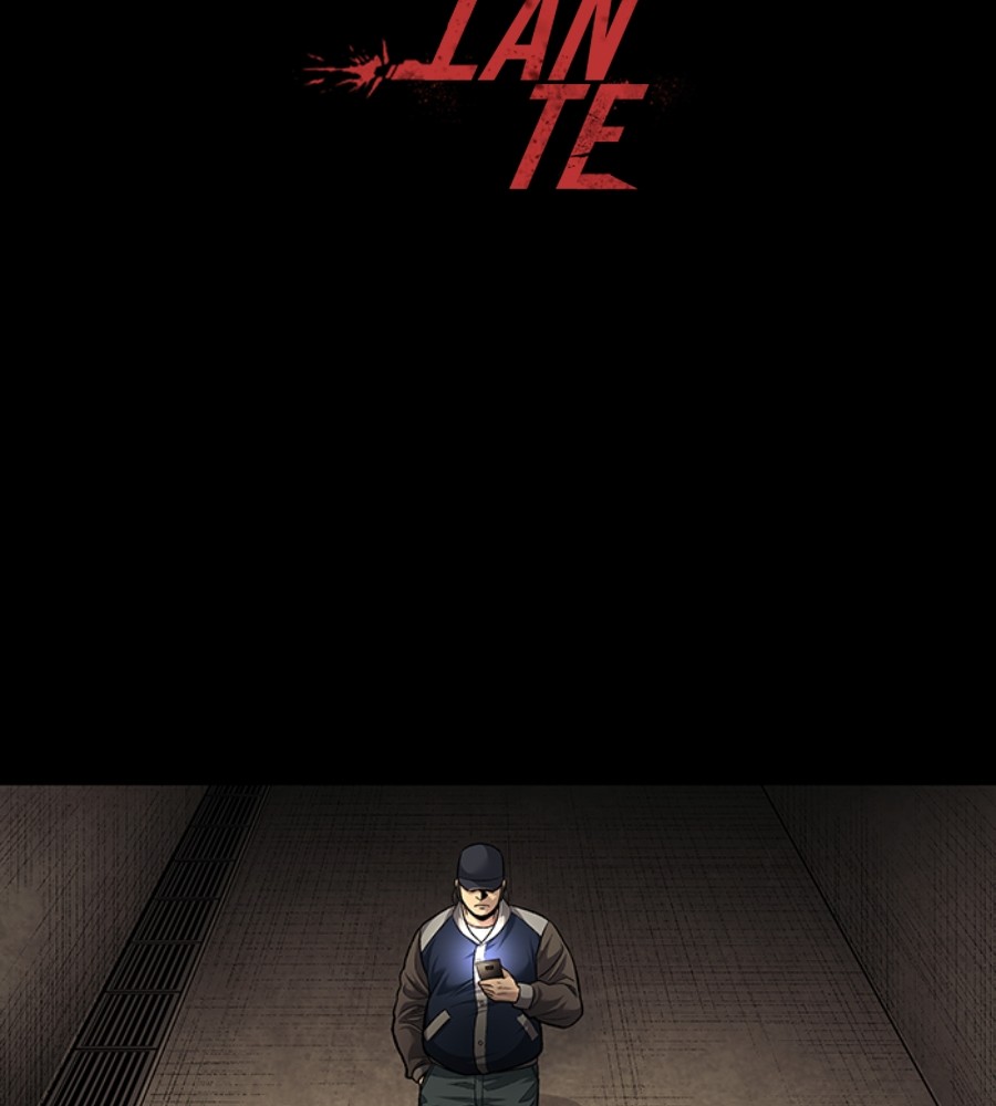 vigilante - Chapter: 88