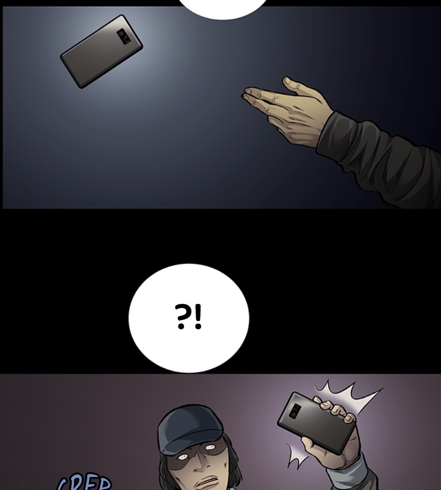 vigilante - Chapter: 88