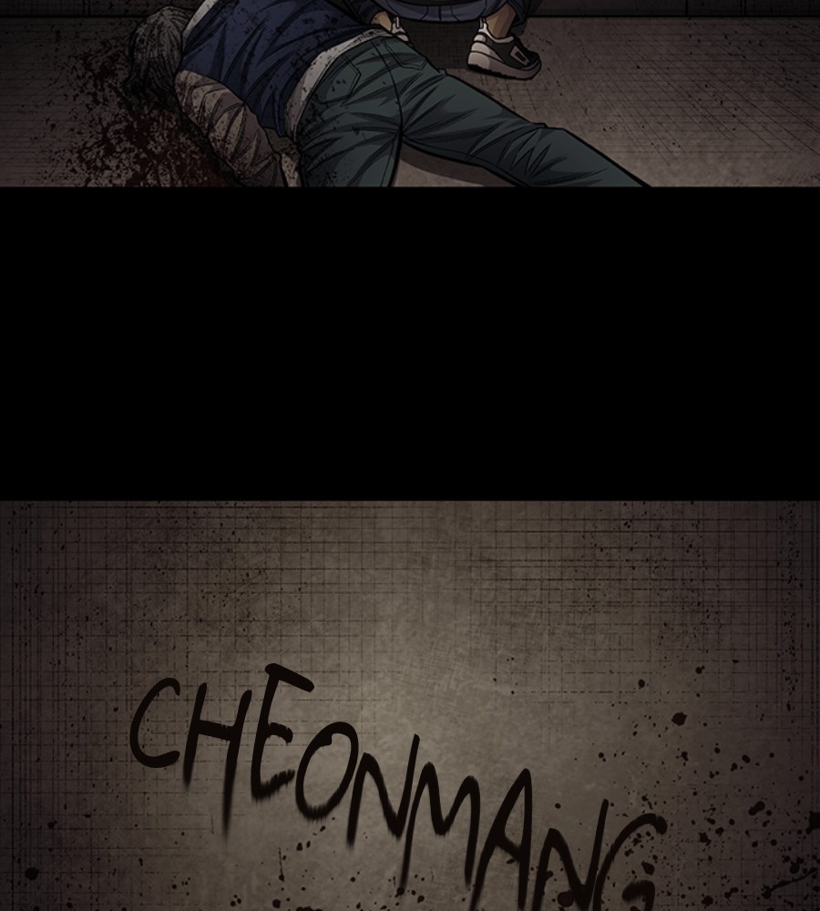 vigilante - Chapter: 88