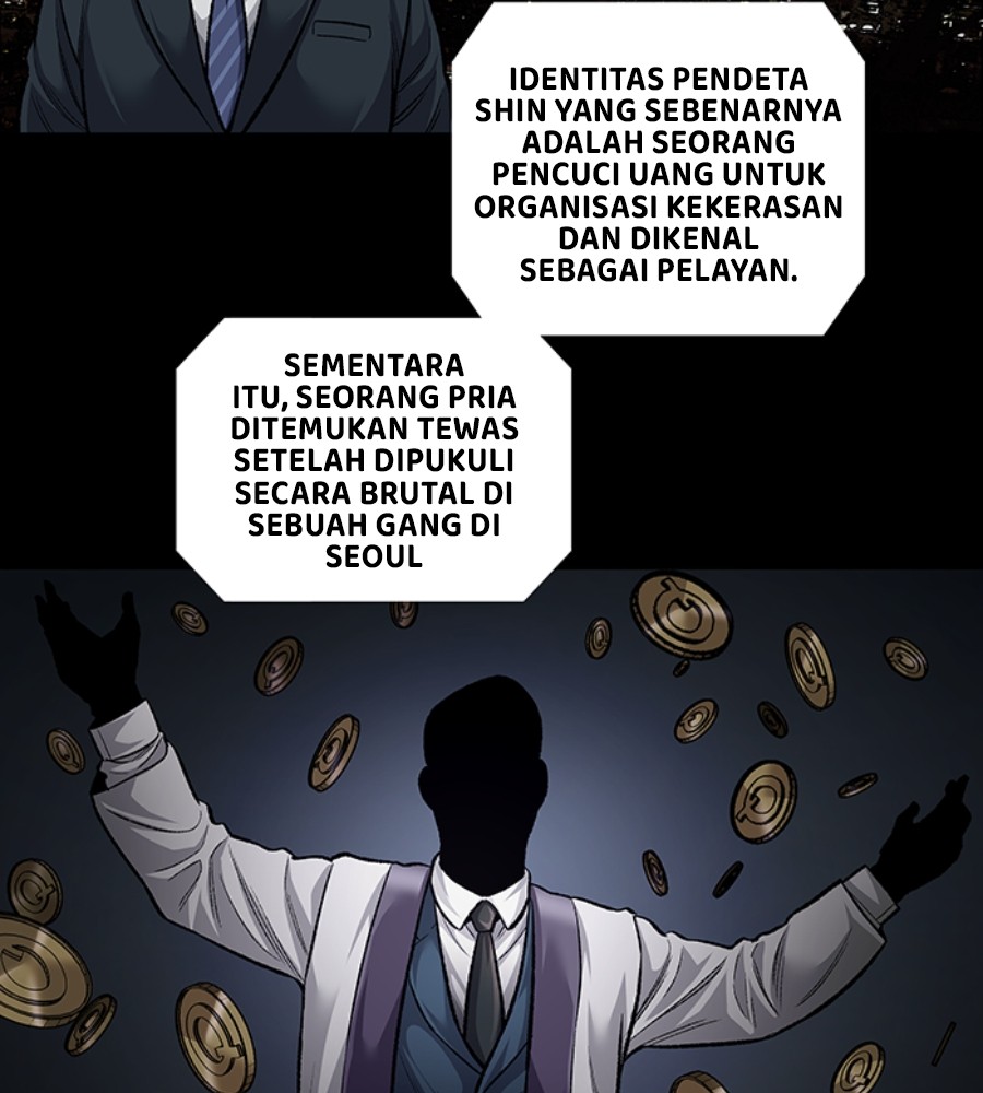 vigilante - Chapter: 88