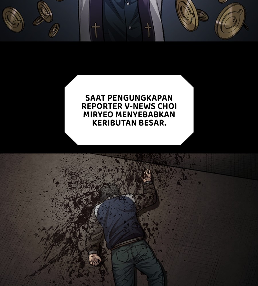 vigilante - Chapter: 88