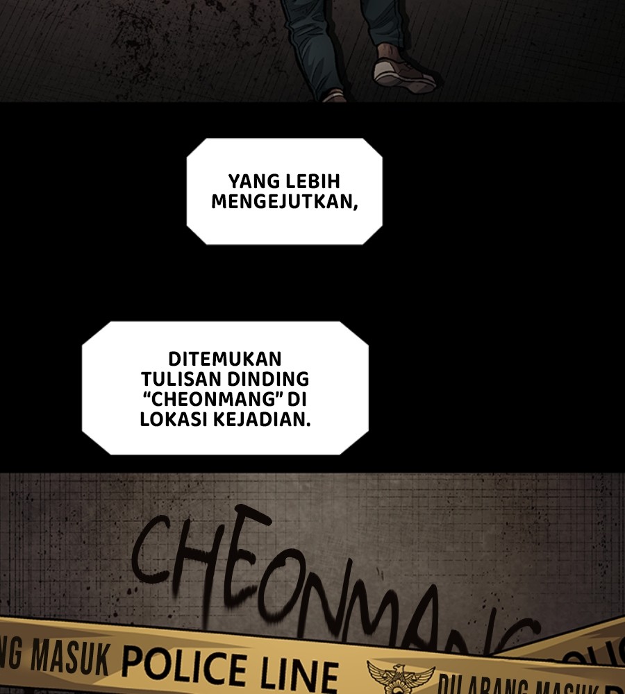 vigilante - Chapter: 88