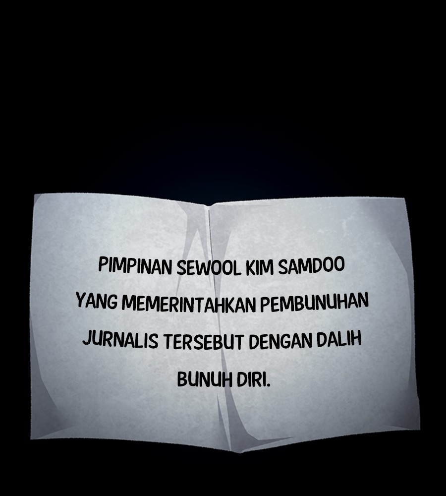 vigilante - Chapter: 88