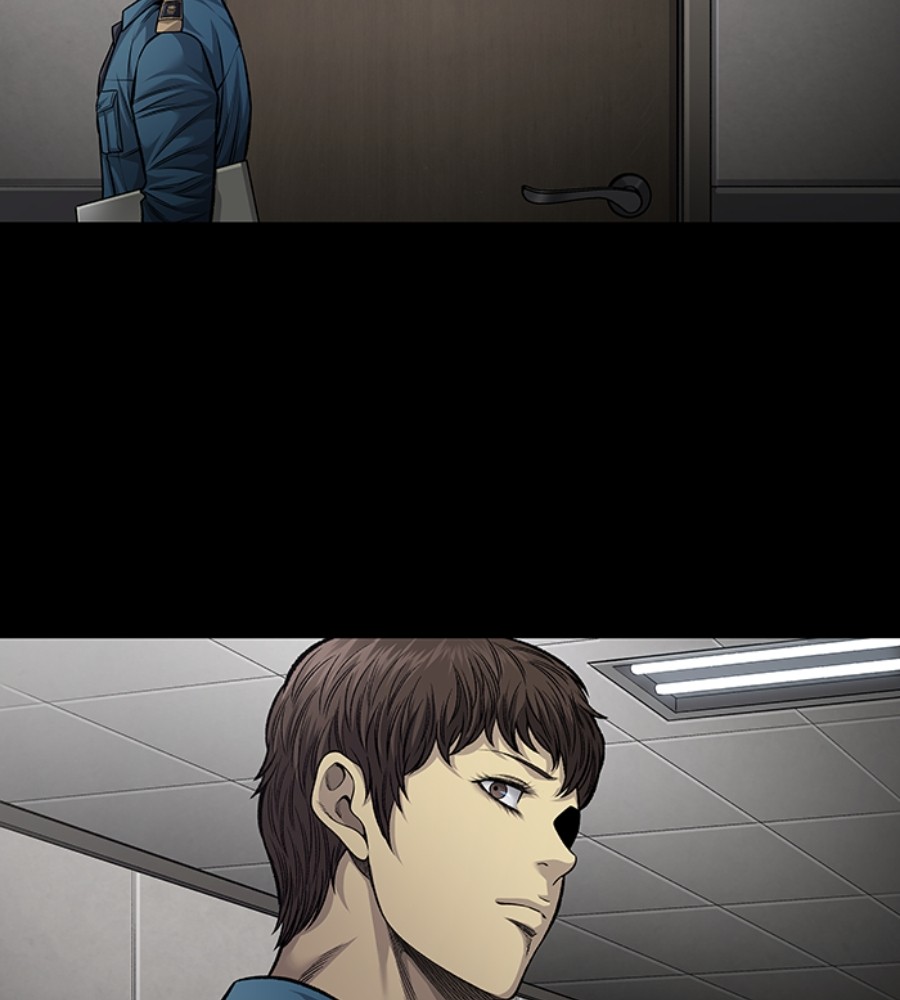 vigilante - Chapter: 88