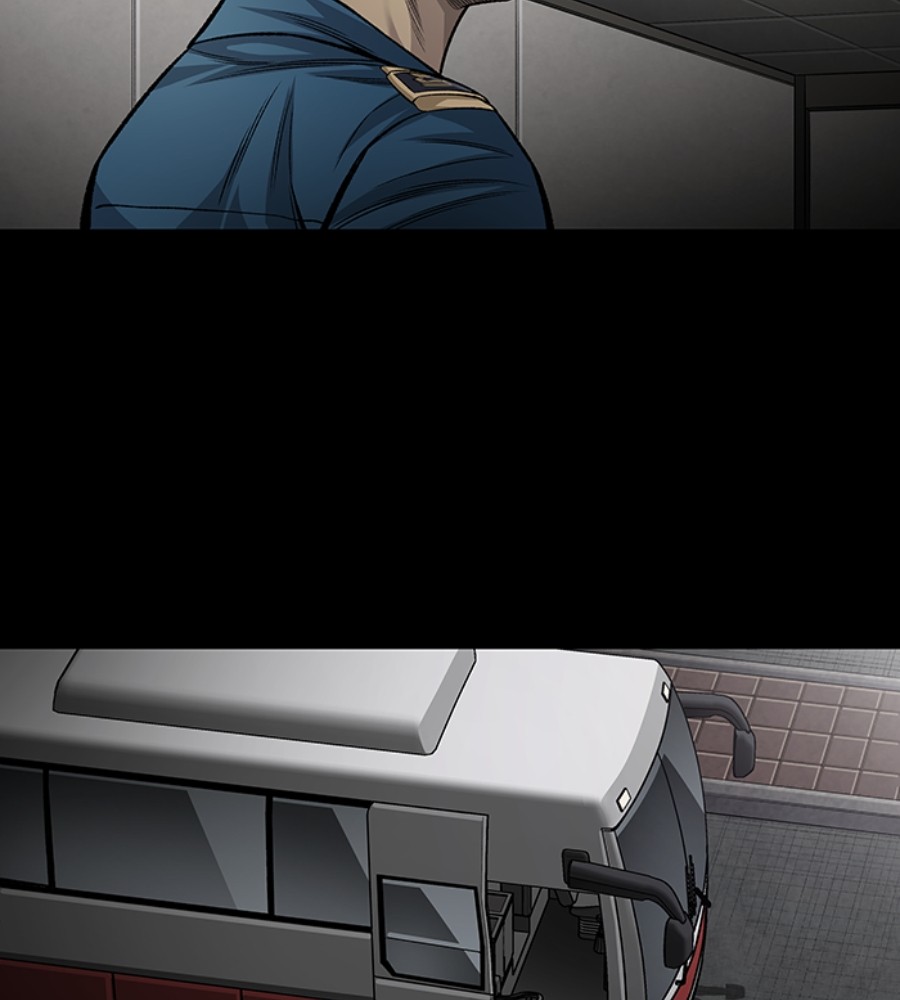 vigilante - Chapter: 88