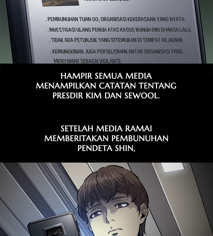 vigilante - Chapter: 88