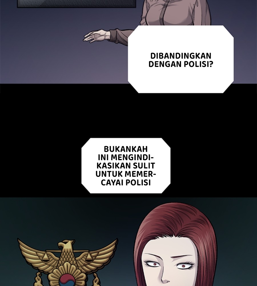 vigilante - Chapter: 88