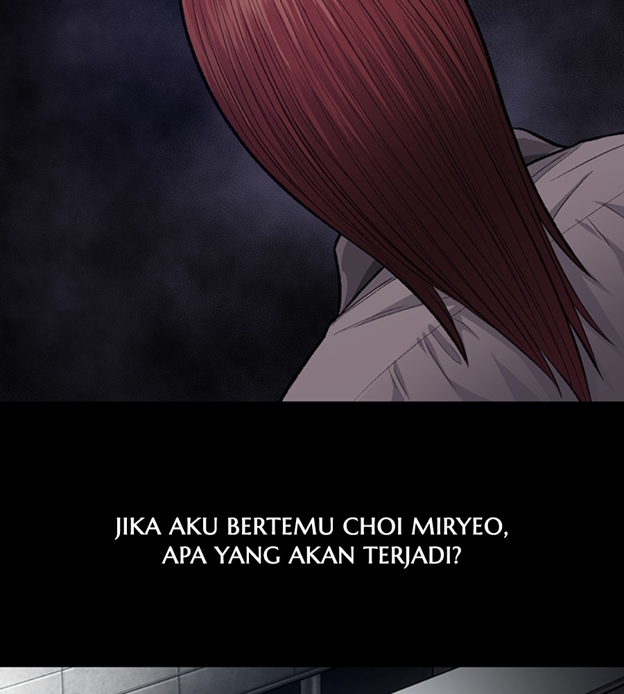 vigilante - Chapter: 88