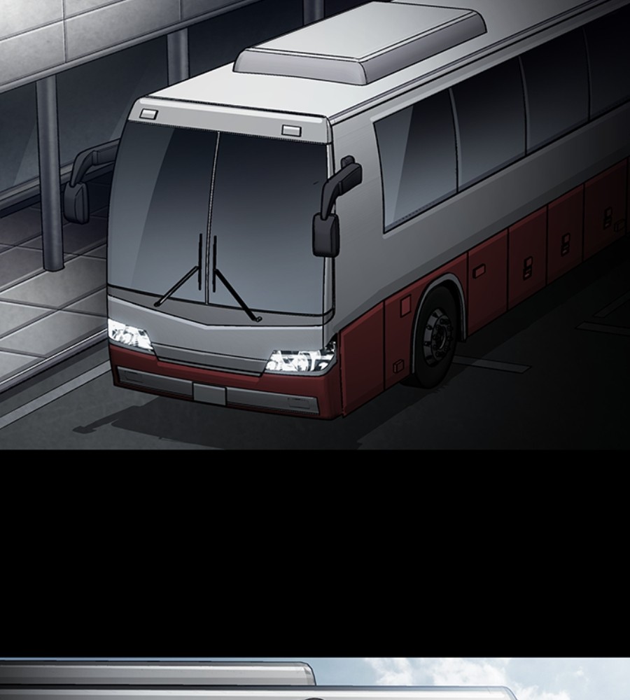 vigilante - Chapter: 88