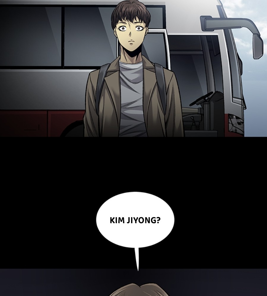vigilante - Chapter: 88