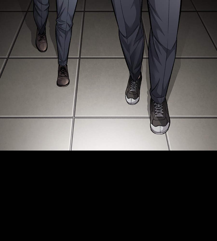 vigilante - Chapter: 88
