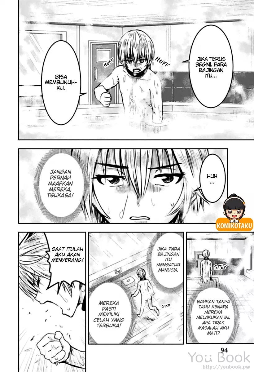 minasama-no-omocha-desu - Chapter: 05