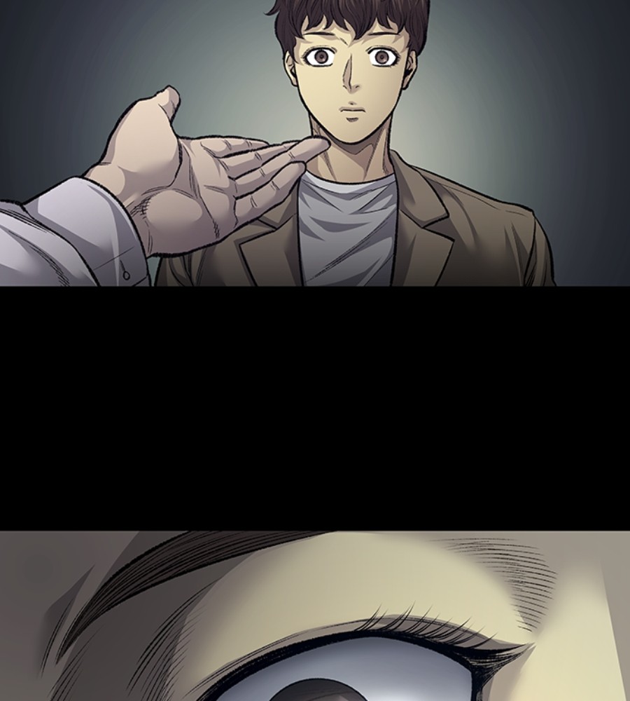 vigilante - Chapter: 88