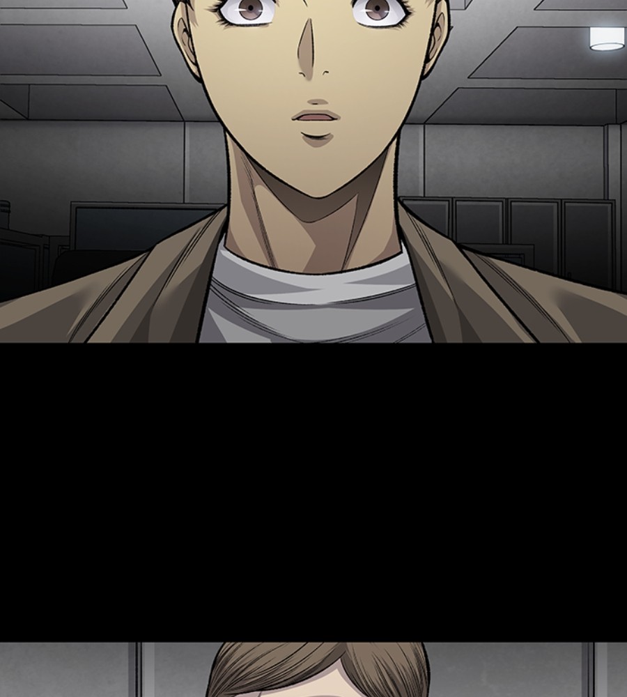 vigilante - Chapter: 88