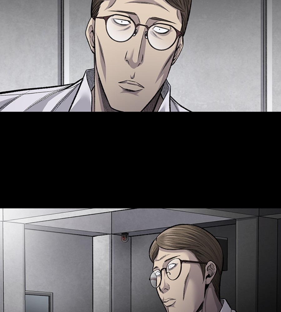 vigilante - Chapter: 88