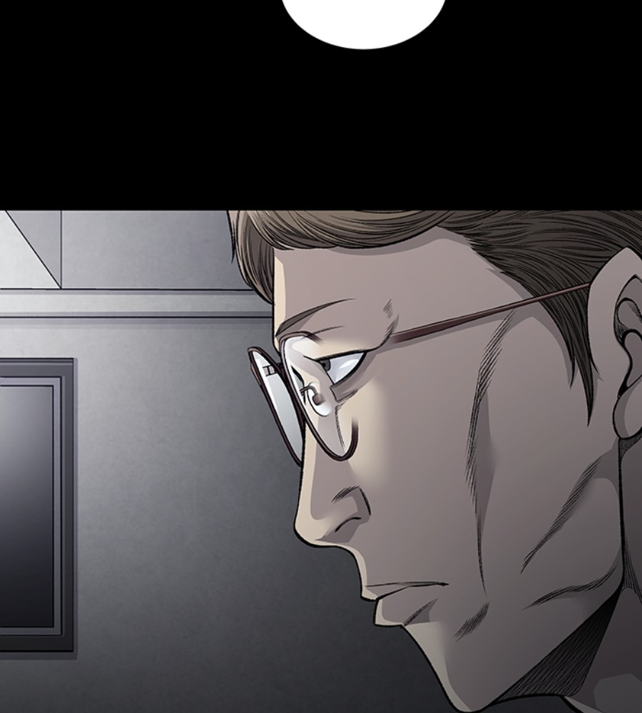 vigilante - Chapter: 88