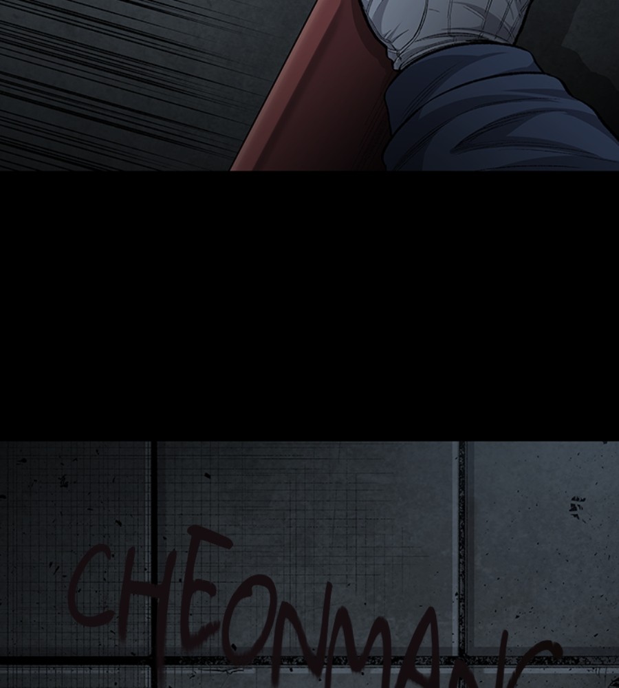 vigilante - Chapter: 89