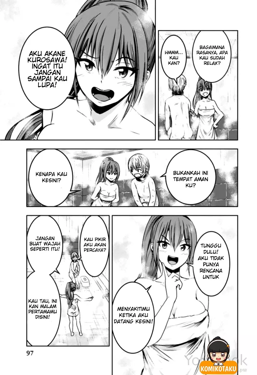 minasama-no-omocha-desu - Chapter: 05