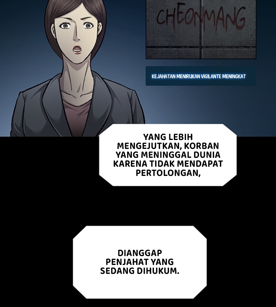 vigilante - Chapter: 89