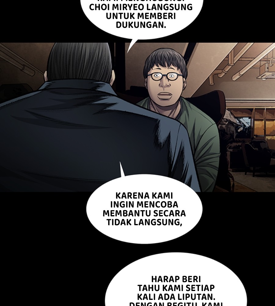 vigilante - Chapter: 89
