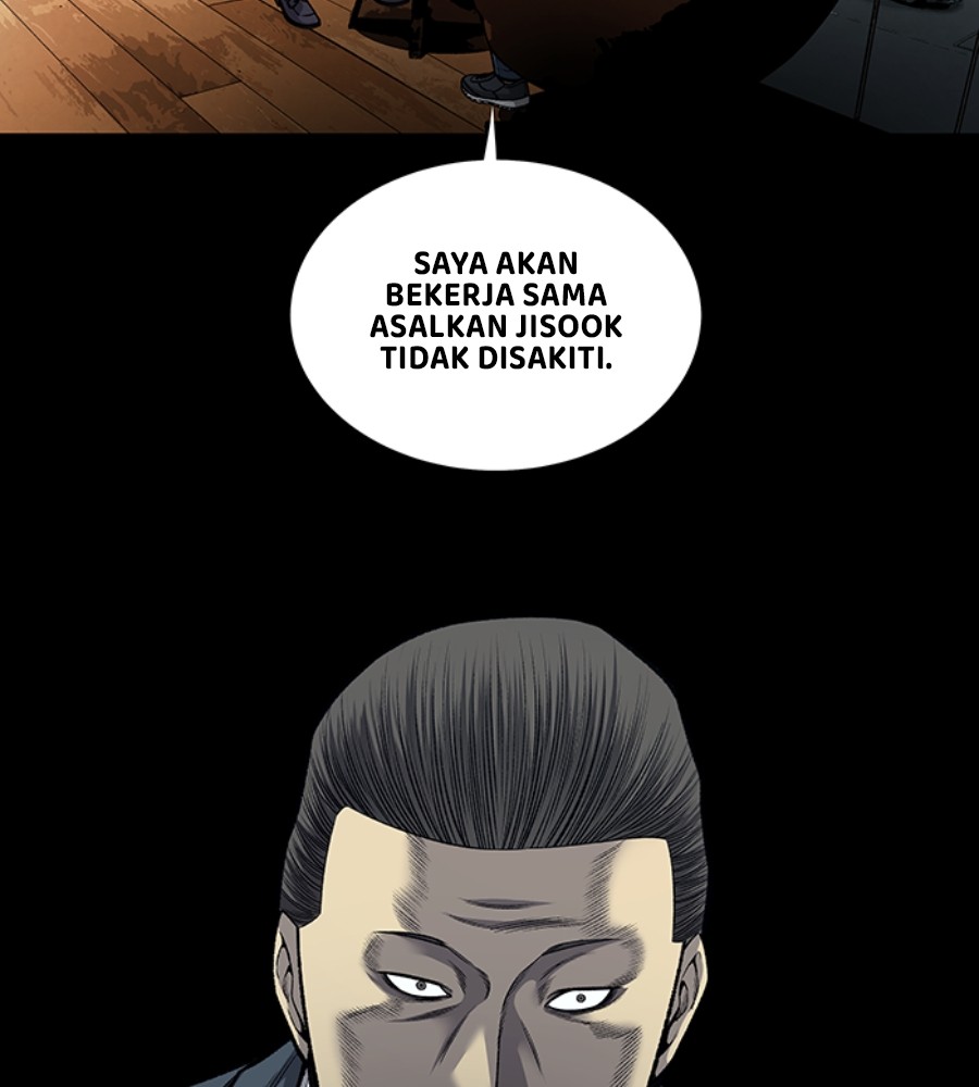 vigilante - Chapter: 89