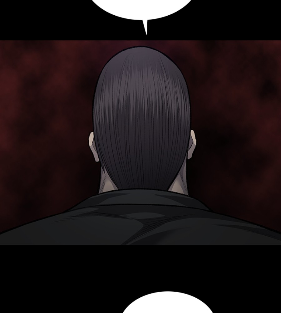 vigilante - Chapter: 91