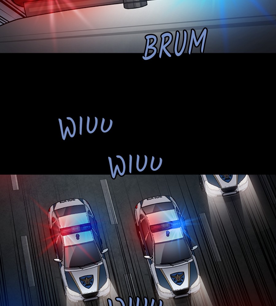 vigilante - Chapter: 91